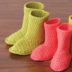 Crochet Slipper Boots Free Pattern