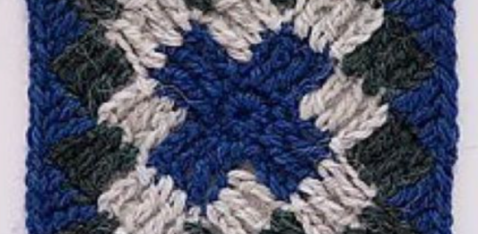 Wonderful Crochet Square: A Step-by-Step Guide